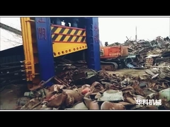 esquileo de /scrap del esquileo de la chatarra 630tons