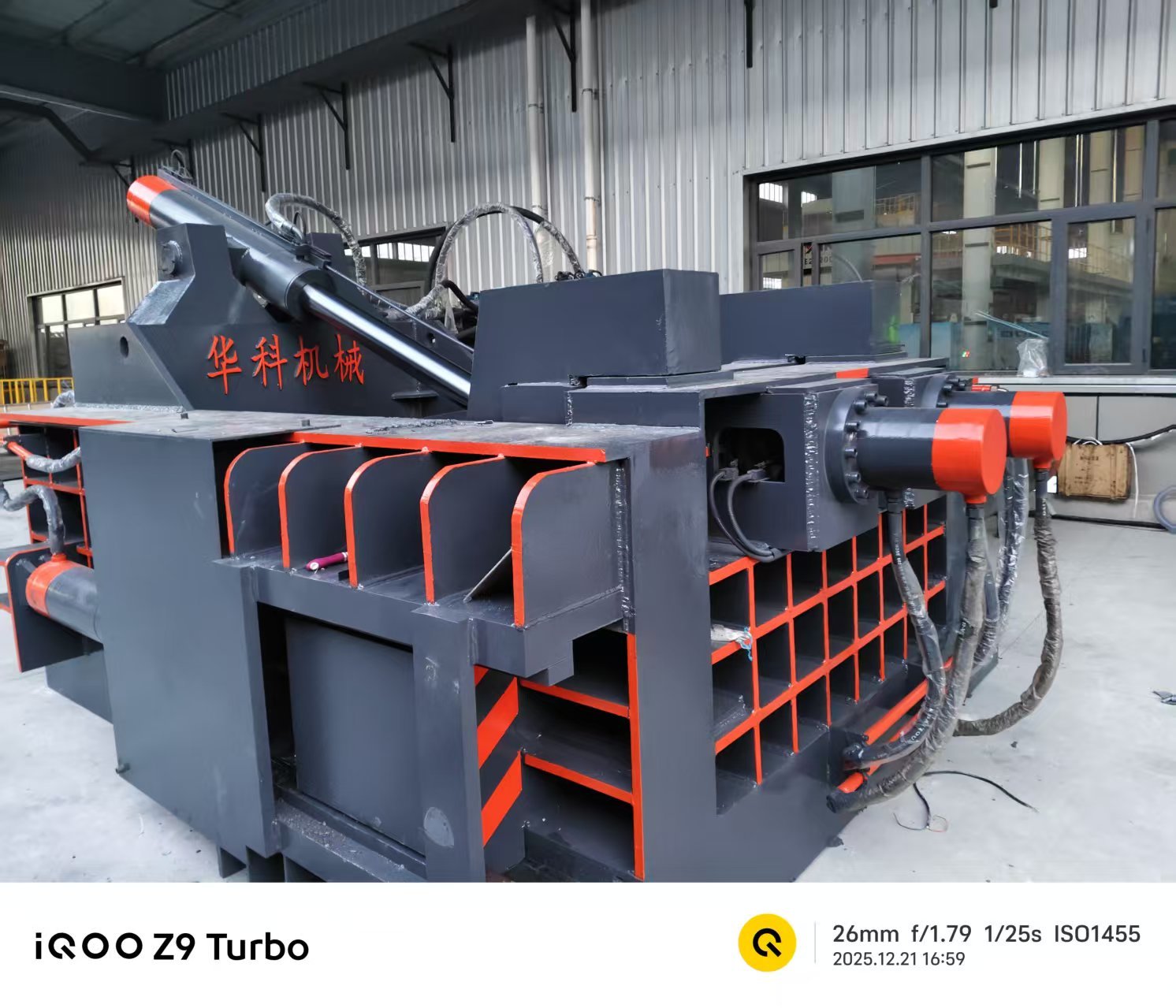Últimos blogs de la empresa sobre What Causes Hydraulic Pressure Loss in a Scrap Metal Baler Machine? Symptoms and Causes