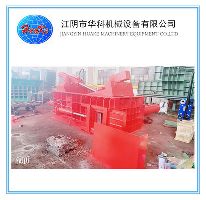 comprar Rigidez estructural confiable de 250 Ton Scrap Metal Baler Machine online manufacture