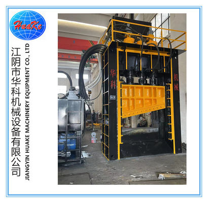 comprar Cisa de metal de desecho de trabajo pesado con 1800 mm o 2000 mm o personaliza la hoja online manufacture